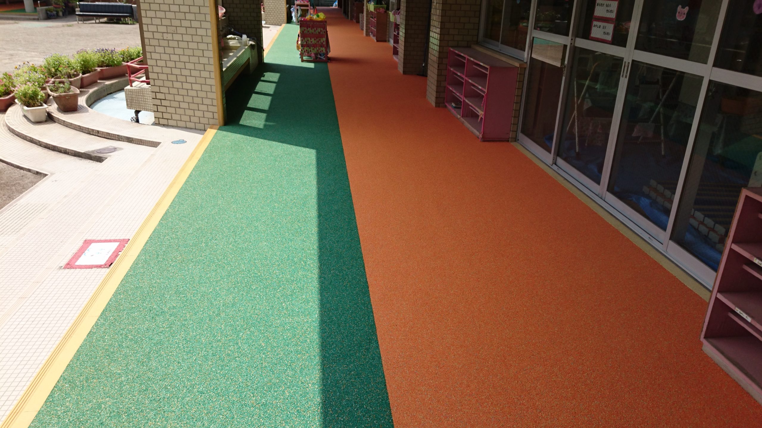 ゴムチップ舗装